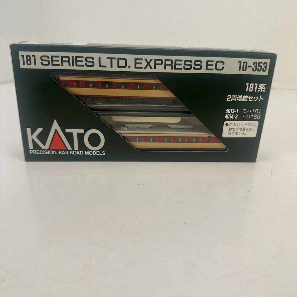 Kato 181 Series 2-Car Set N Scale 10-353